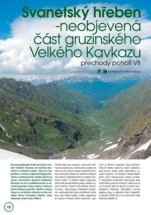 laH 2015/1 Kavkaz