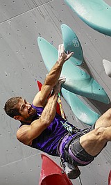 23 September: Lead semi-finals during the 2023 IFSC Climbing World Cup in Wujiang